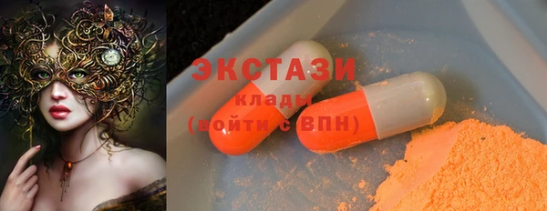 мяу мяу мука Балабаново