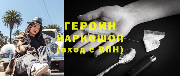 мяу мяу мука Балабаново