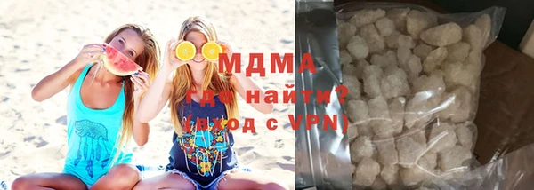 бутират Баксан