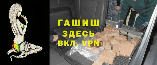 мяу мяу мука Балабаново