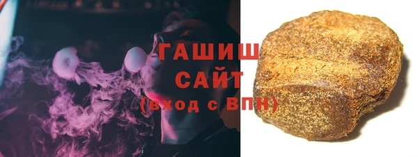 тгк Балахна