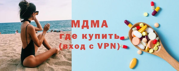 мяу мяу мука Балабаново