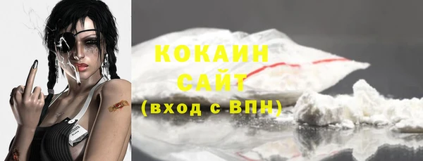 мяу мяу мука Балабаново