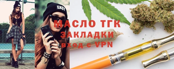 мяу мяу мука Балабаново