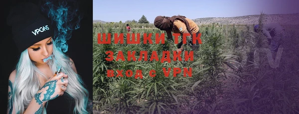 мяу мяу мука Балабаново