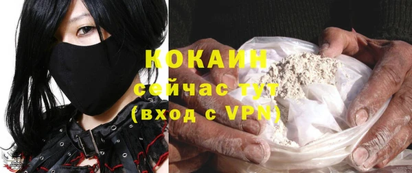 мяу мяу мука Балабаново